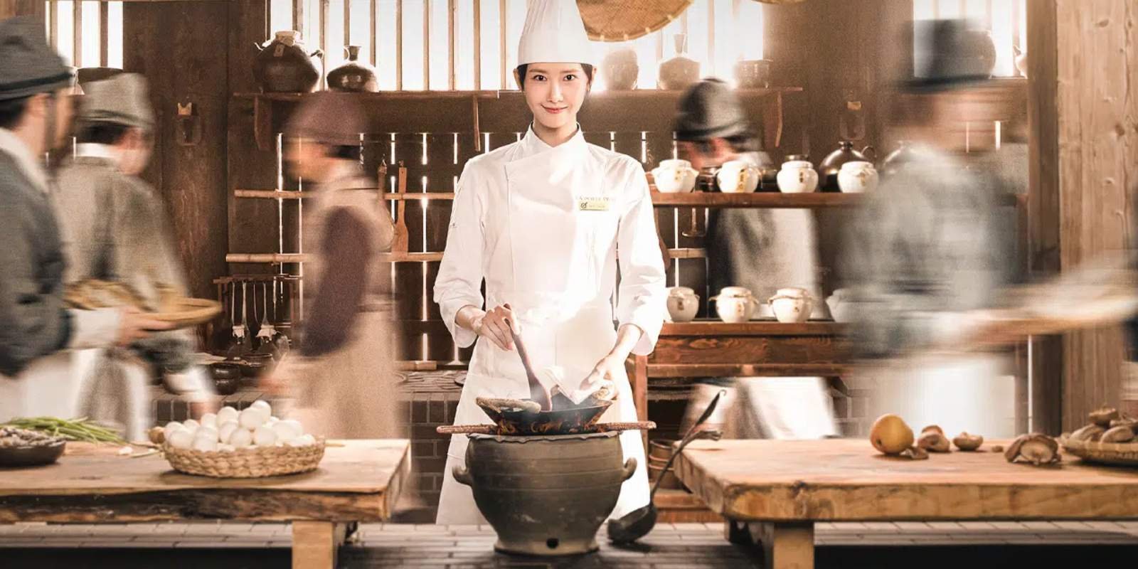 بوستر مسلسل Bon Appétit Your Majesty – حب من أول لقمة بطولة يوونا ولي تشاي مين