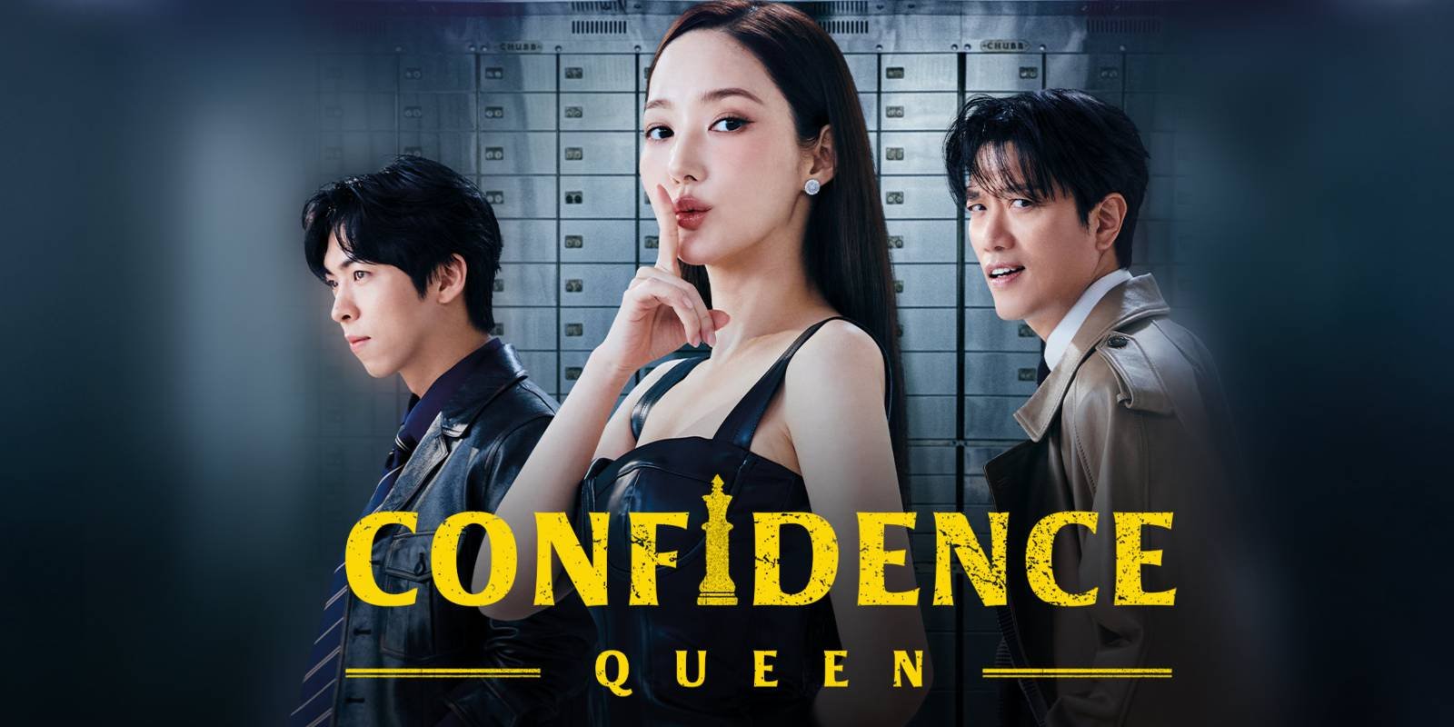 بارك مين يونغ في مسلسل Confidence Queen – ملكة الاحتيال على Prime Video سبتمبر 2025